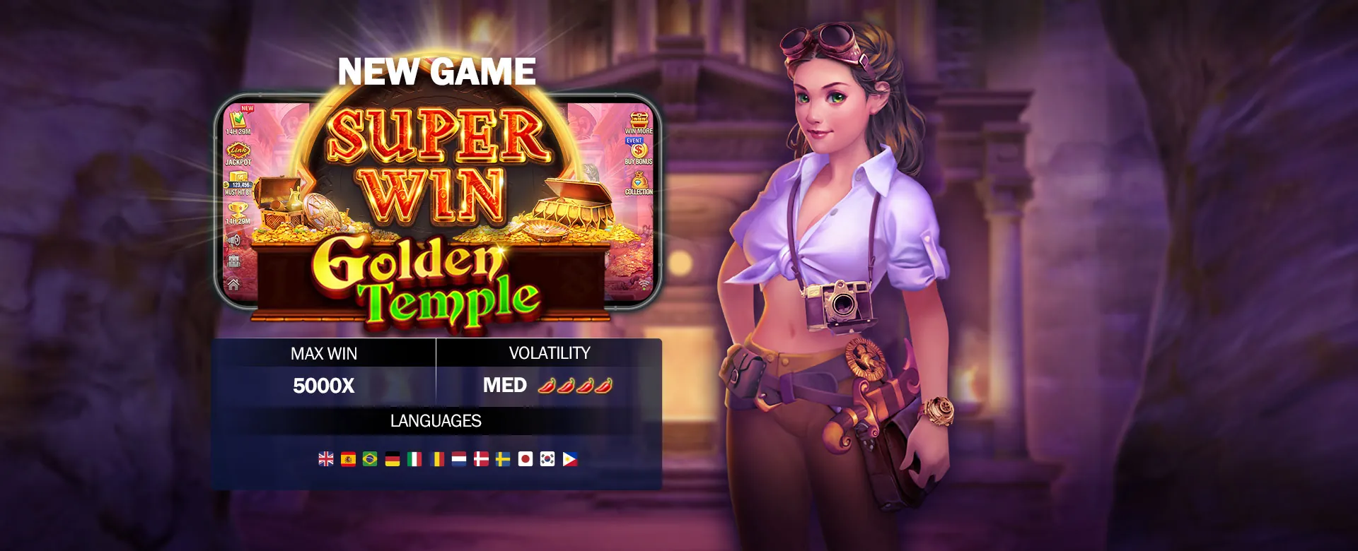 PHDream VIP and loyalty program benefits