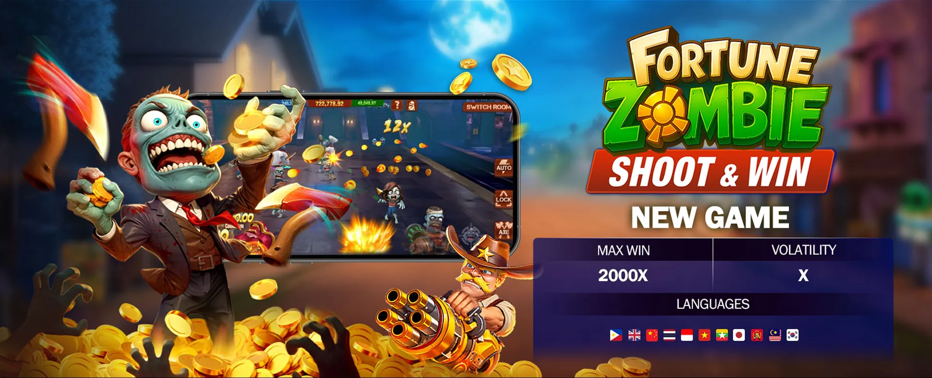 phdream Terms and Conditions document with legal imagery and secure online gaming elements