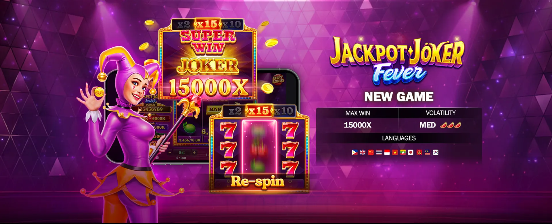 Phdream registration page hero image with exciting casino elements