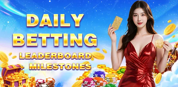 Special Event Bonus